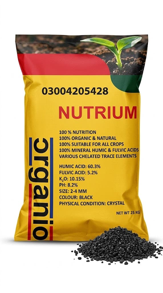Organio NUTRIUM