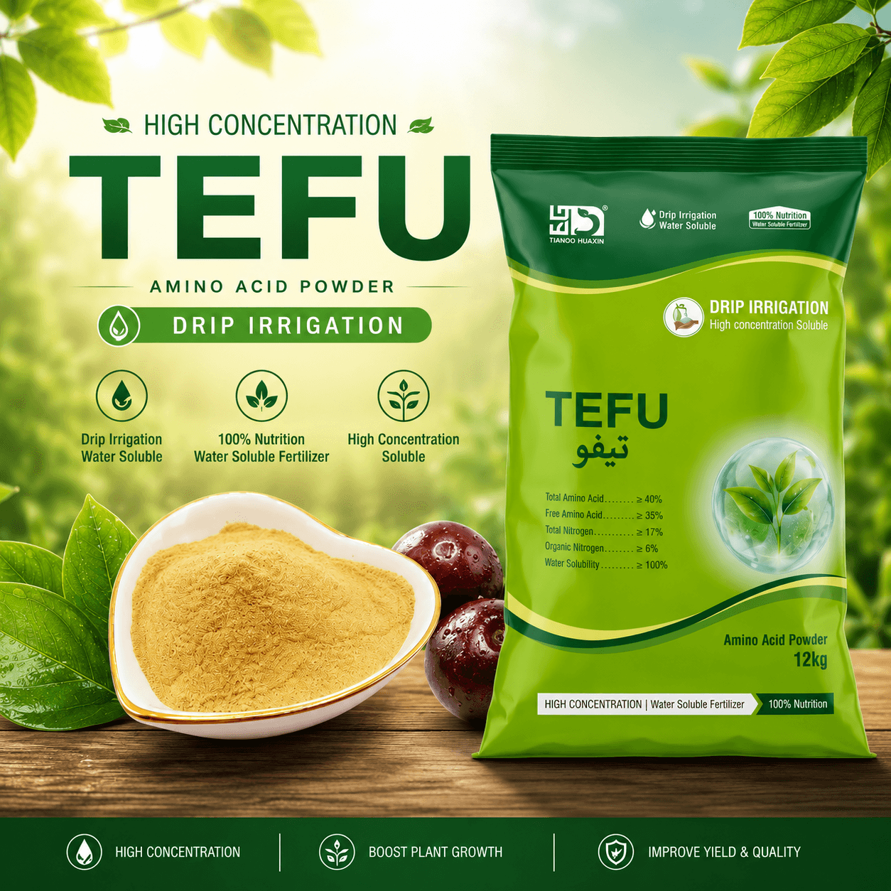 TEFU Amino Acid Powder